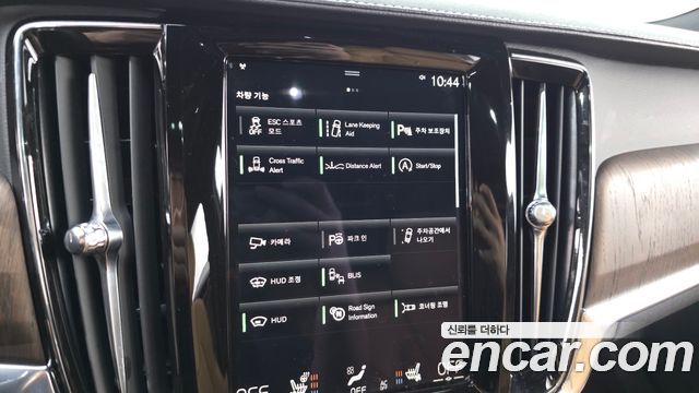 Volvo S90 2021 — photo 33