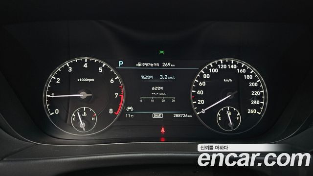 Genesis EQ900 2016 — photo 11