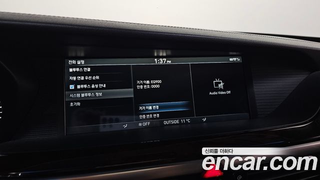Genesis EQ900 2016 — photo 22
