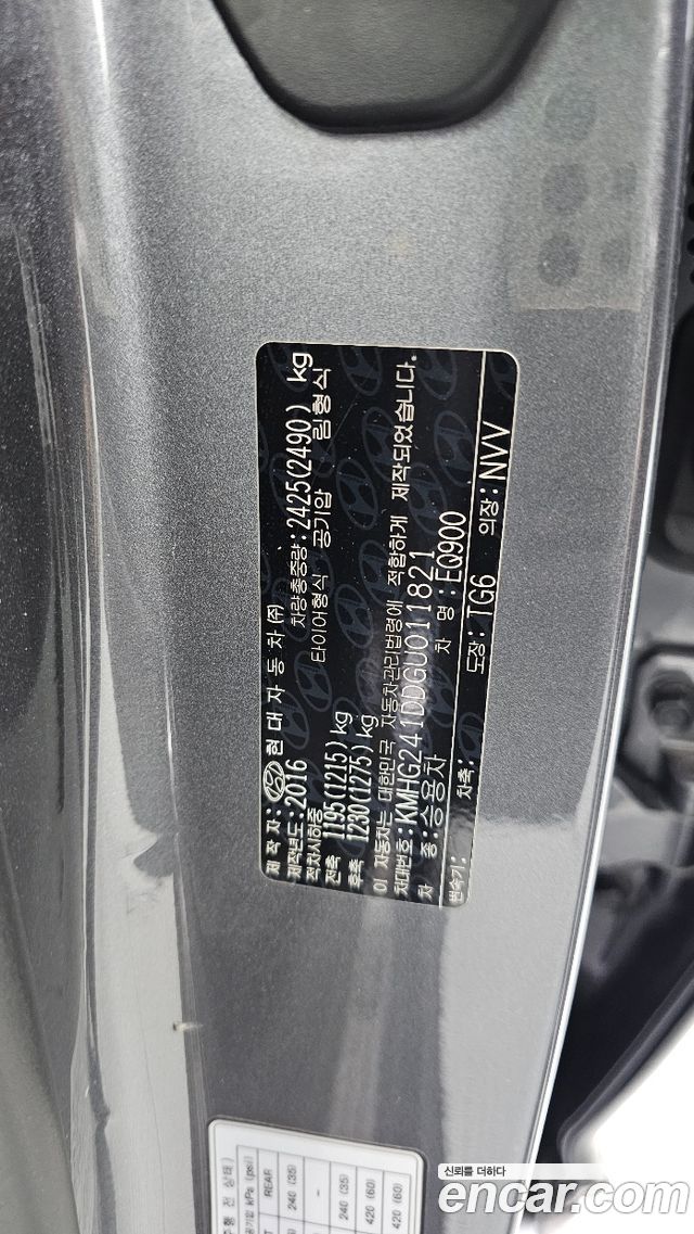 Genesis EQ900 2016 — photo 33