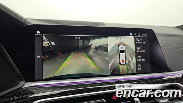 BMW X7 2022 — photo 21
