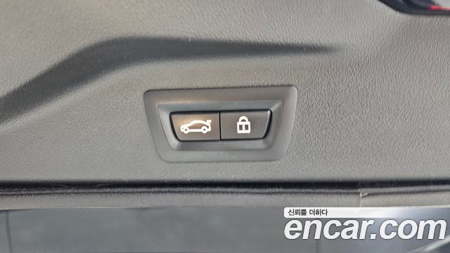 BMW X7 2022 — photo 24
