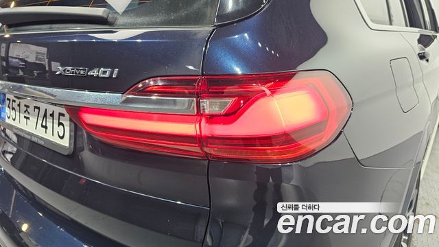 BMW X7 2022 — photo 9