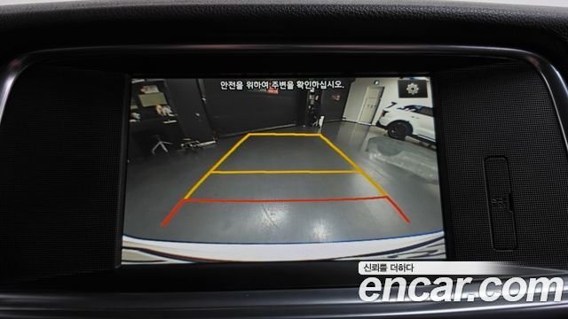 Kia K5 2017 — photo 15
