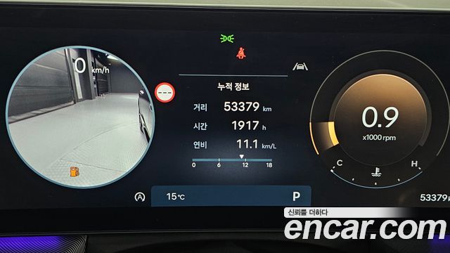 Hyundai Sonata 2024 — photo 8
