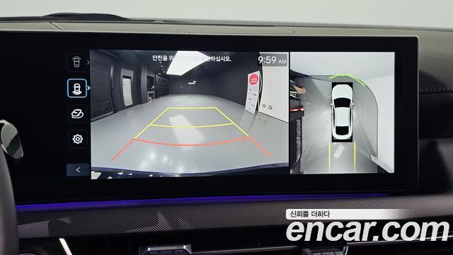 Hyundai Sonata 2024 — photo 15