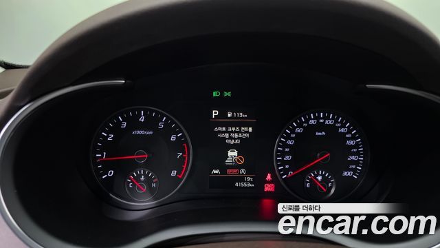 Kia Stinger 2021 — photo 11