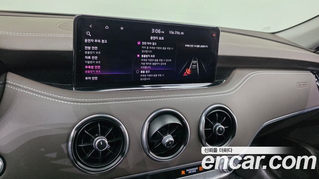 Kia Stinger 2021 — photo 21