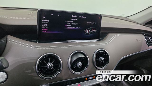 Kia Stinger 2021 — photo 22