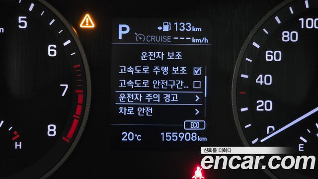 Hyundai Tucson 2019 — photo 21