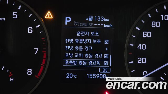 Hyundai Tucson 2019 — photo 22