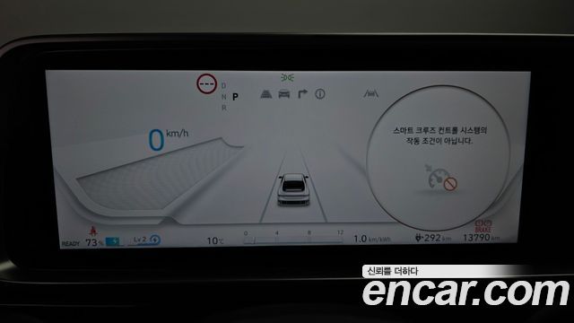 Hyundai Ioniq6 2025 — photo 11