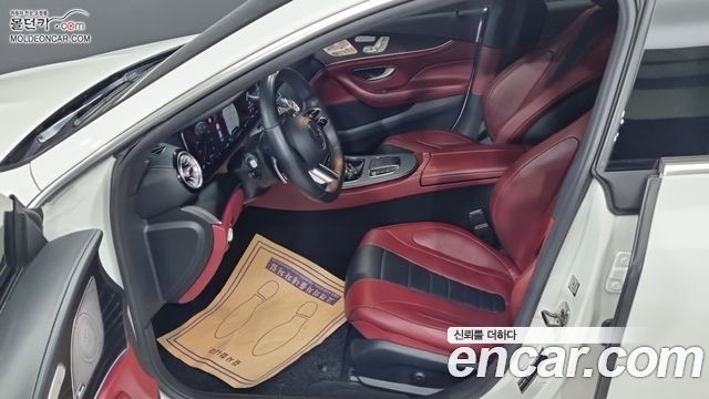 Mercedes-Benz CLS-Class 2022 — photo 7