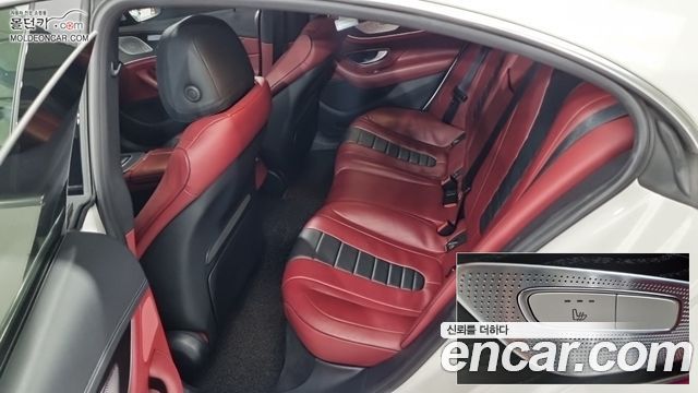 Mercedes-Benz CLS-Class 2022 — photo 8