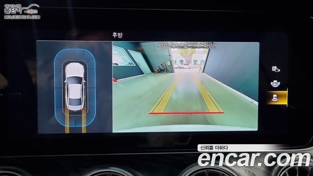 Mercedes-Benz CLS-Class 2022 — photo 11