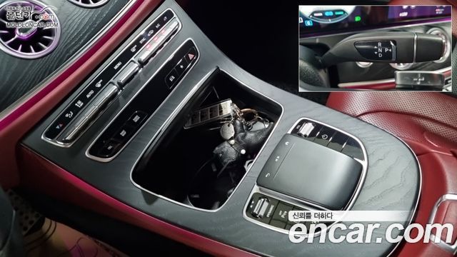 Mercedes-Benz CLS-Class 2022 — photo 12