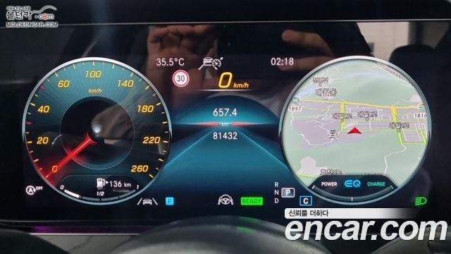 Mercedes-Benz CLS-Class 2022 — photo 17