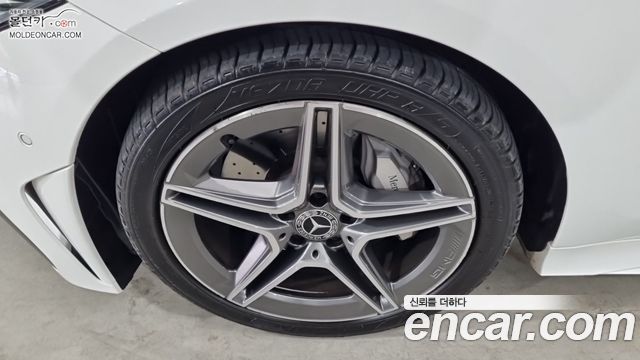 Mercedes-Benz CLS-Class 2022 — photo 18