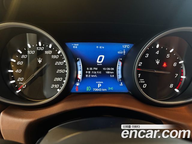 Maserati Levante 2020 — photo 8