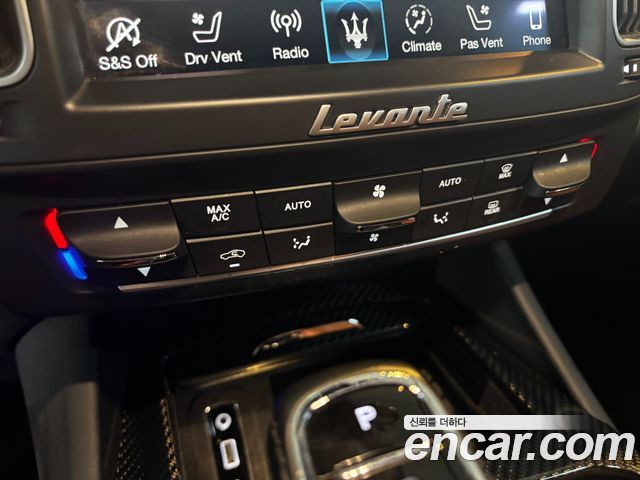 Maserati Levante 2020 — photo 12