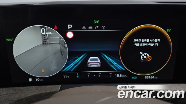 Kia K8 2022 — photo 8