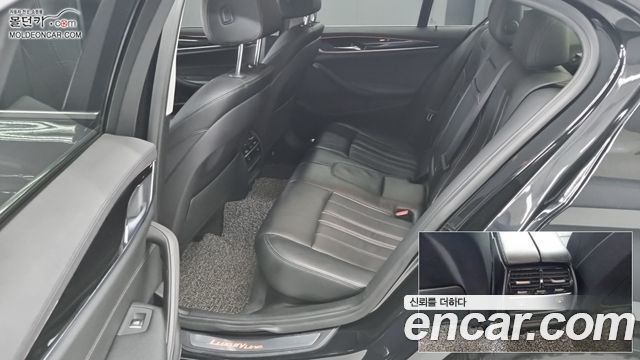 BMW 5-Series 2019 — photo 8