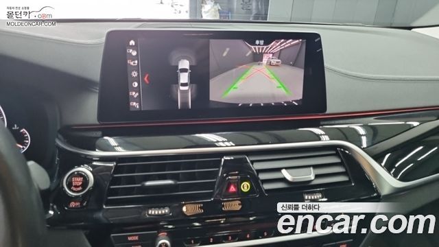 BMW 5-Series 2019 — photo 11