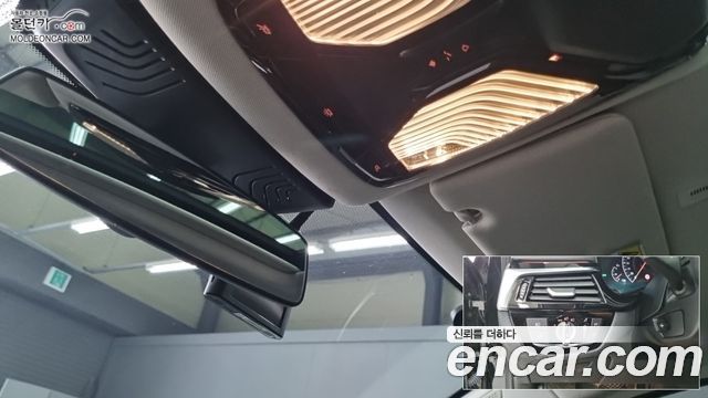 BMW 5-Series 2019 — photo 13