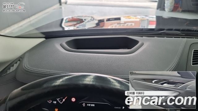 BMW 5-Series 2019 — photo 15