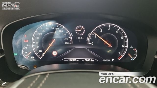 BMW 5-Series 2019 — photo 17