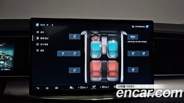 BYD Sealion 7  2026 — photo 23