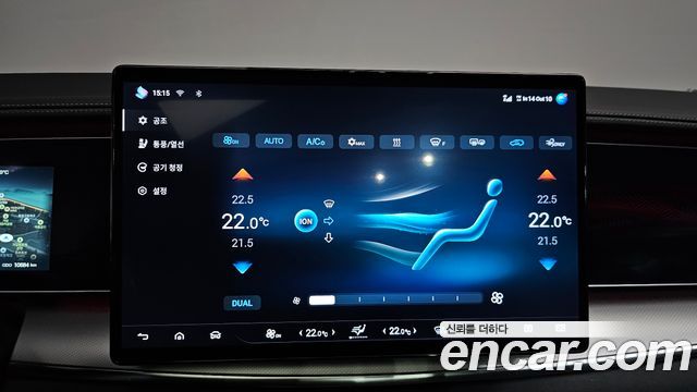 BYD Sealion 7  2026 — photo 30