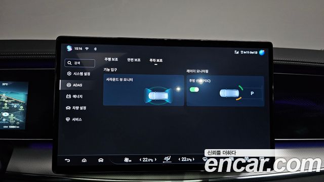 BYD Sealion 7  2026 — photo 34