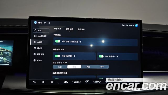 BYD Sealion 7  2026 — photo 36
