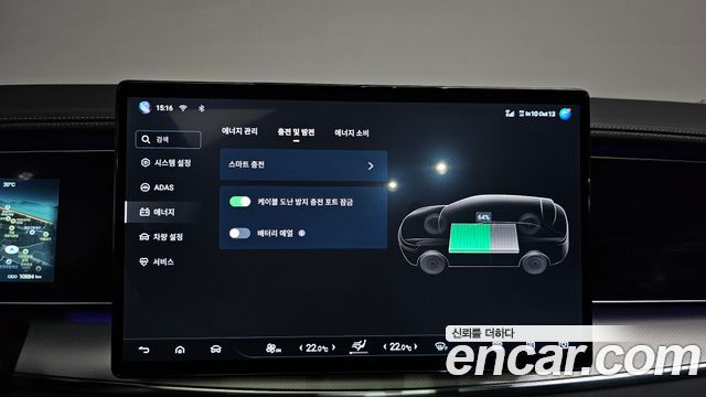 BYD Sealion 7  2026 — photo 37