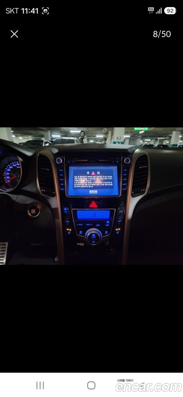 Hyundai i30 2012 — photo 8