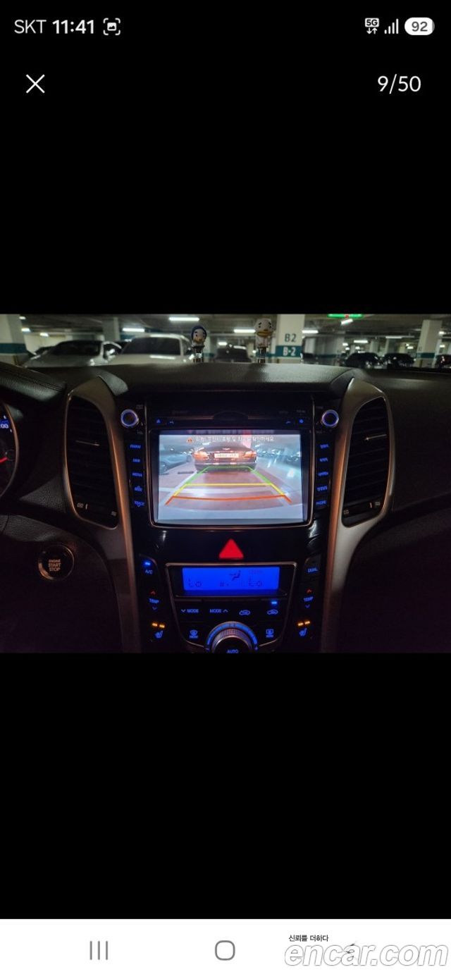 Hyundai i30 2012 — photo 9