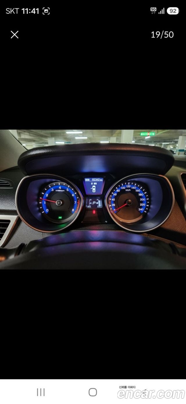 Hyundai i30 2012 — photo 14