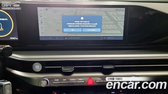 Hyundai Grandeur 2023 — photo 10