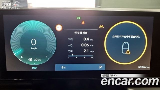 Hyundai Grandeur 2023 — photo 17