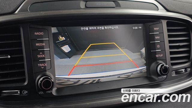 Kia Sorento 2020 — photo 21