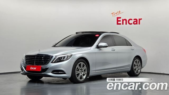 Mercedes-Benz S-Class 2015 — photo 1