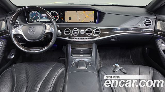 Mercedes-Benz S-Class 2015 — photo 7