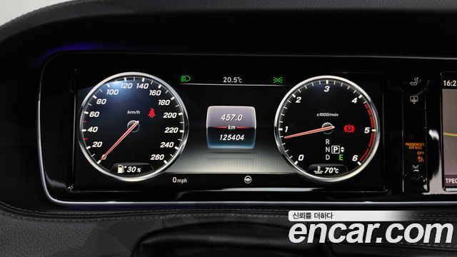 Mercedes-Benz S-Class 2015 — photo 8