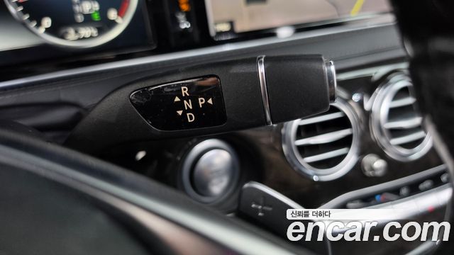 Mercedes-Benz S-Class 2015 — photo 9