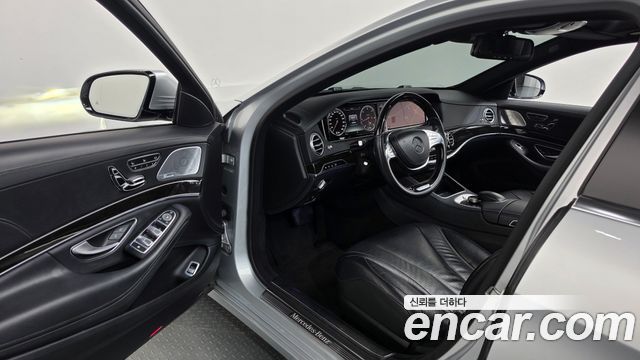 Mercedes-Benz S-Class 2015 — photo 10
