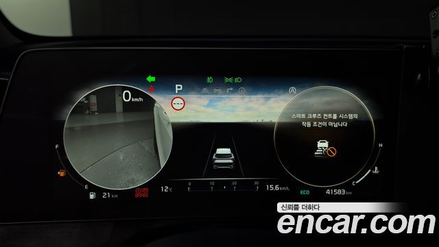 Kia Sportage 2023 — photo 11