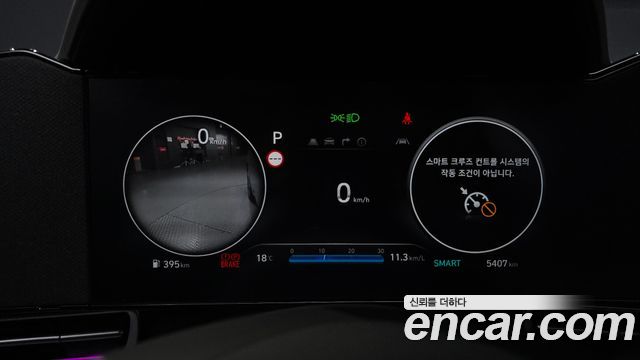 Hyundai AVANTE 2026 — photo 11