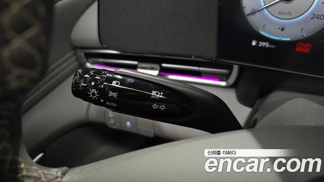 Hyundai AVANTE 2026 — photo 29