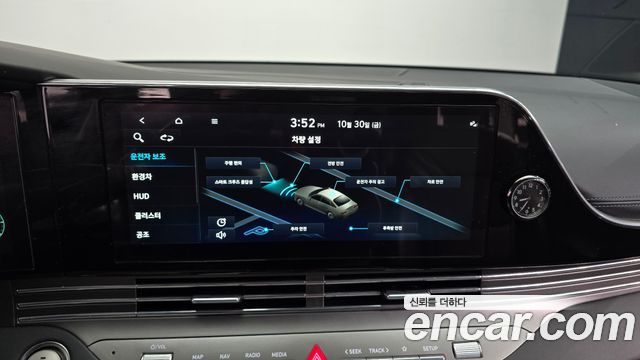 Hyundai Grandeur 2022 — photo 18